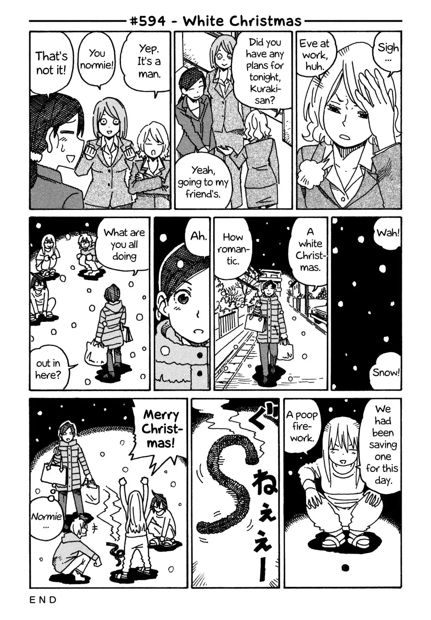 Hatarakanai Futari (The Jobless Siblings) Chapter 594 1